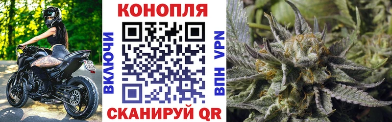 Где купить наркотики Курск А ПВП МЕФ ГАШИШ