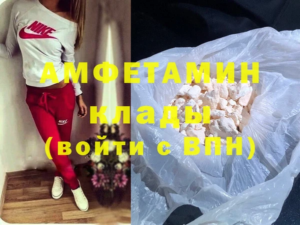 кокаин VHQ Алзамай