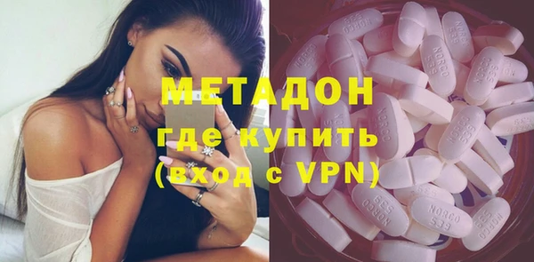 хмурый Абинск
