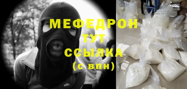 хмурый Абинск