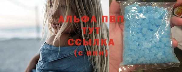 амф Абдулино