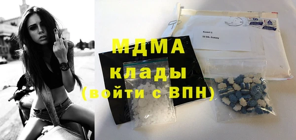 дмт Алексеевка