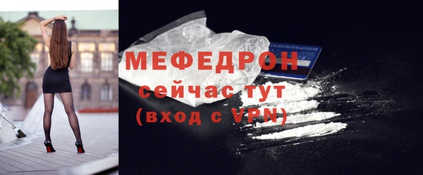 амф Абдулино