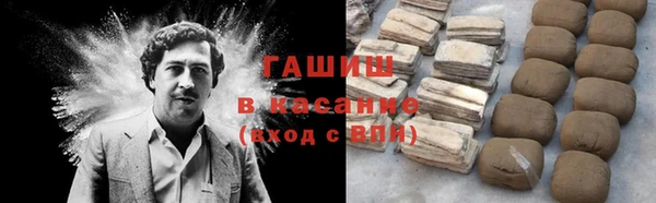 2c-b Сафоново