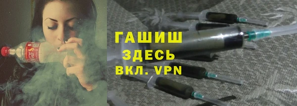 хмурый Абинск