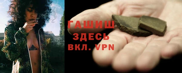 амф Абдулино