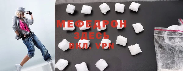 хмурый Абинск