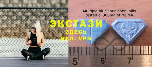 амф Абдулино