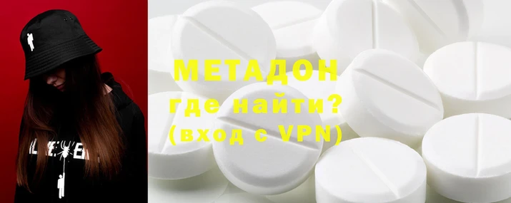 кокаин VHQ Алзамай