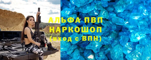 хмурый Абинск