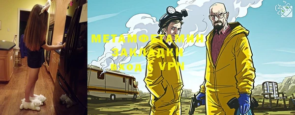 кокаин VHQ Алзамай