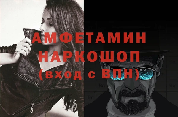 амф Абдулино
