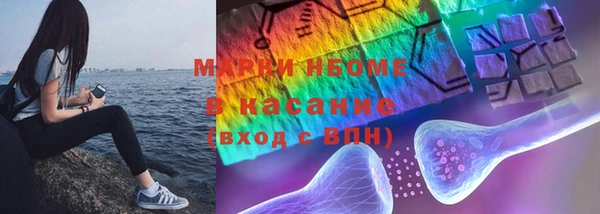 амф Абдулино