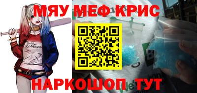 jwh Братск