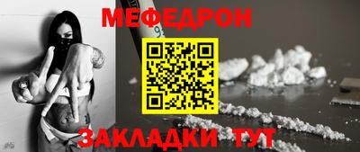 jwh Братск