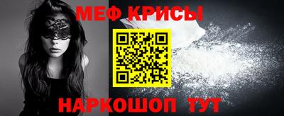 jwh Братск