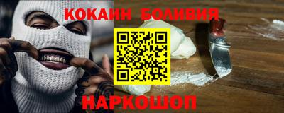 jwh Братск