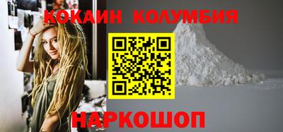 ешки Брянск