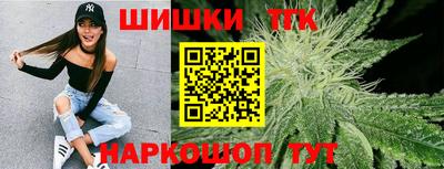 ешки Брянск