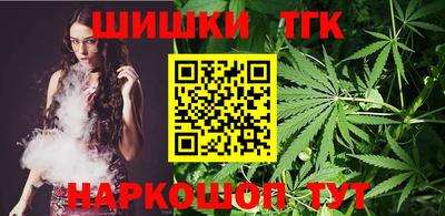 ешки Брянск
