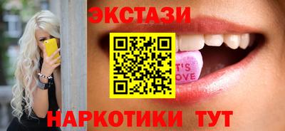 jwh Братск