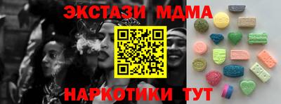 jwh Братск