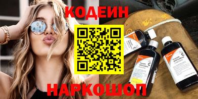 ешки Брянск