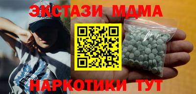 jwh Братск