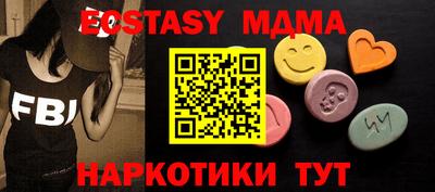 jwh Братск