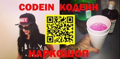 jwh Братск