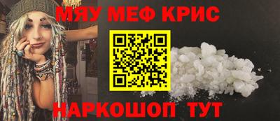 jwh Братск