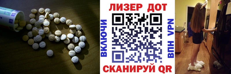 LSD-25 экстази кислота  KRAKEN маркетплейс  Курск  где купить  